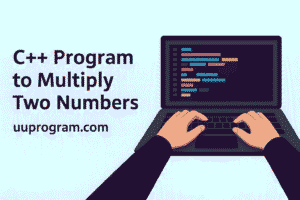 C++ Program to Multiply Two Numbers