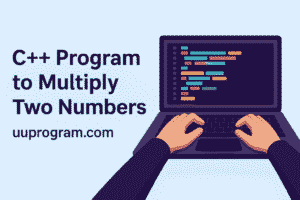C++ Program to Multiply Two Numbers